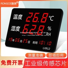 ؝ӋI߾ȼ҃ȕrg@ʾx}ӜضȌ