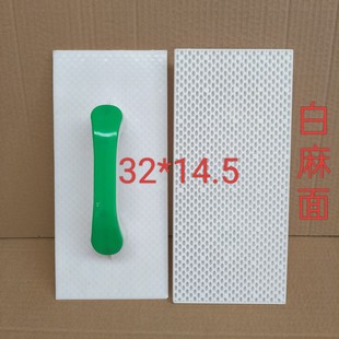 ���l�ΰl32*14.5������Ĩ�����ɳĨ��ľ��Ĩ������ƽĨ�Ӵ�Ұ�