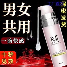 Ů�ÿ������Һꎵ�˽̎�Կ�Н�����������Ȥ��Ʒ��ϴ��ο������