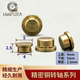 �������Ddiy�l�ָ�Ʒ4*5mm8*10���~΢���S������~���P