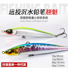 �hͶ10g/15g/20g/26g��ˮ�U�P���D�����������BKK6066·�����D