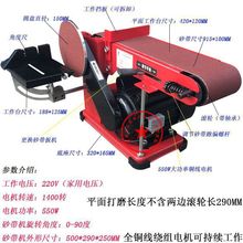 ɰ���Cɰ���Cɰ��Cɰ�Pɰ���C̨ʽ�๦��ľ������Cƽ���ĥ�C