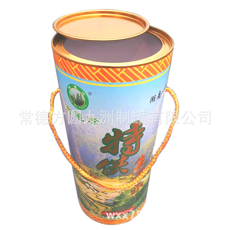 定制供应大米罐 大米纸罐