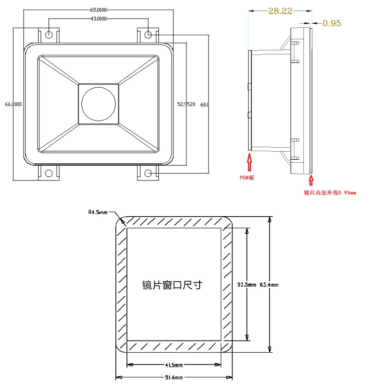 Сканирование QR-кода, сканирование кода здоровья, сканирование кода Guokang, сканирование платежного кода, канал контроля доступа, терминал самообслуживания, потребительский автомат