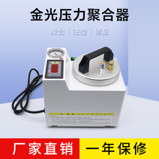��≺���ۺ�����yʽ�x�X����������߉�����������Թ����z�ޏ�