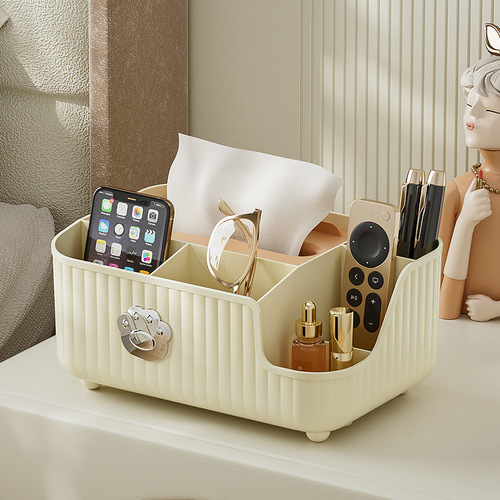 High-end light luxury tissue box desktop multi-functional paper box home living room coffee table remote control sundry storage box