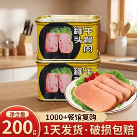 传统糕点;粽子;饼干