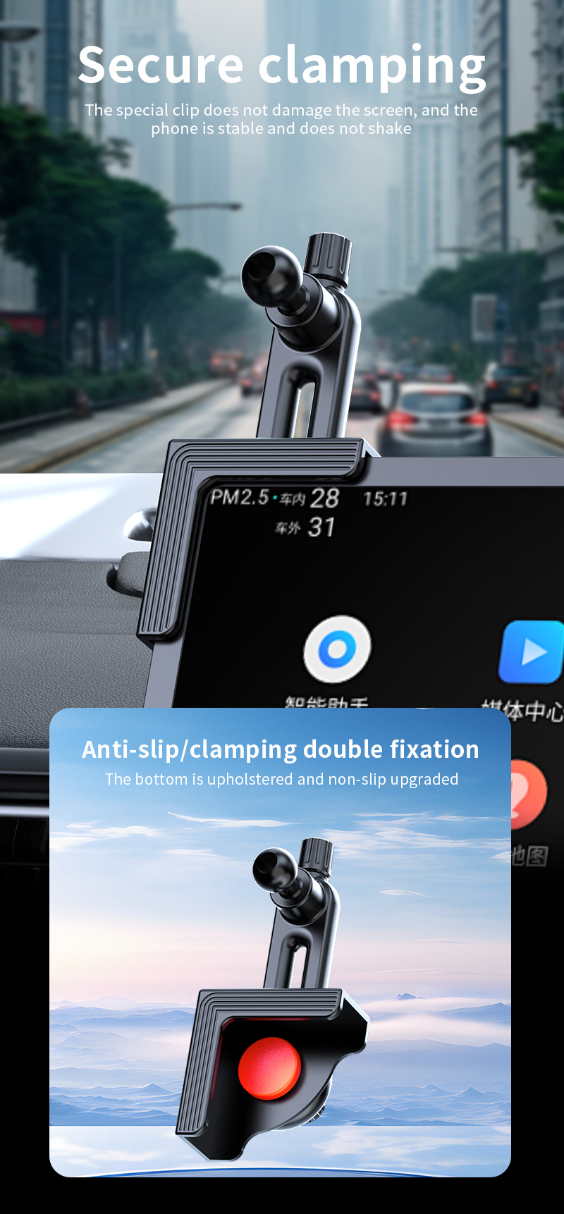 New Energy Vehicle Magnetic Mobile Phone Holder Central Control Screen Special Floating Screen Strong Adsorption Mobile Phone Navigation Holder