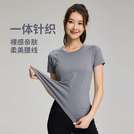 瑜伽长裤;瑜伽服;运动内衣