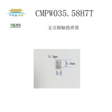 �o���_�Б�����0.3����5.5�⏽8�ĸ߶�