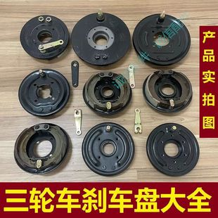 늄�Ħ����݆܇�x܇�P����130 160 180 200 220ȫ�ׄx܇Ƭ�x���w