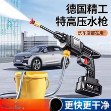 ϴ܇߉ˮϴ܇Cرßo늳ϴϴC֧ҊԔ