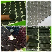 ���zƽ�|Ƭ ���z�| �������z�_�| �W�����z�| ������ĥ���z�|