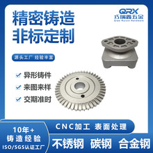 304 316 ���P��T���X݆�T���~݆��ģ�ӹ� ÓϞ���ܝ��T��