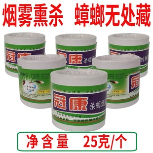���l�ڿ�����󯟟�F������25�˚��x�����șһ�����l
