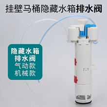 �[��ʽ����RͰ�렝�_ˮ�䰵��ʽ������ˮ�y�����ױ�����ˮ���y�T