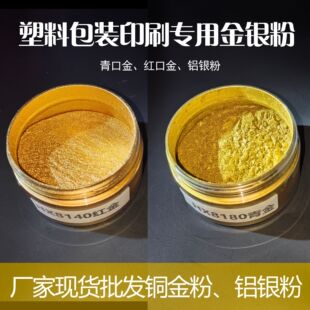 ���l����t�������ܛ���b����ӡˢ�����~��ۏS��1200Ŀ����