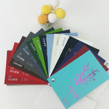 触感特种纸平面艺术纸双面纸 珠光雕金纸大红黑色纸 包装用纸定制