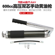 600CC�߉��p�U�S�͘��ք��pоţ�͘��S�͘��S��Ͱ܇ע�������͘�