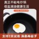 New Electric Wok Non-stick Pan Multi-functional Household Plug-in Integrated Dormitory Cooking, Rinse and Stew Electric Wok