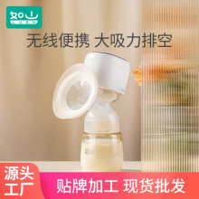 如山吸奶器电动全自动一体式拔奶器便携按摩大吸力产后母乳挤奶器