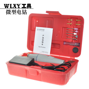�荿羳�ĥ΢���荴�ĥ�C����DIY������΢���ĥ �����b