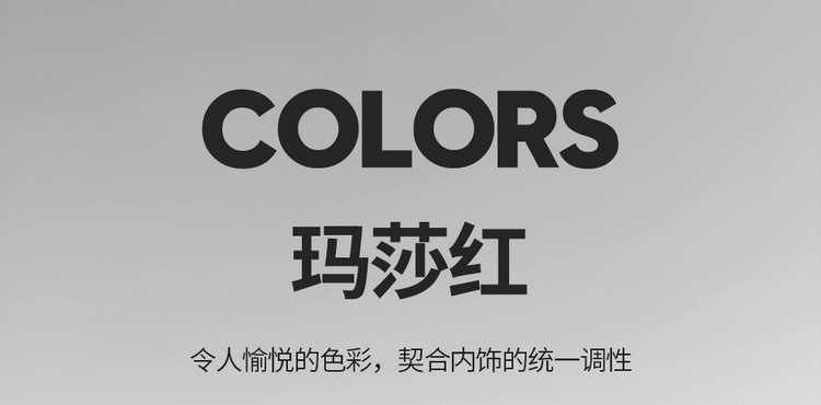 26-25 model Jetour X70 special seat covers 1.5T/1.6T car seat cushions PLUS all-season universal full-cover seat covers
