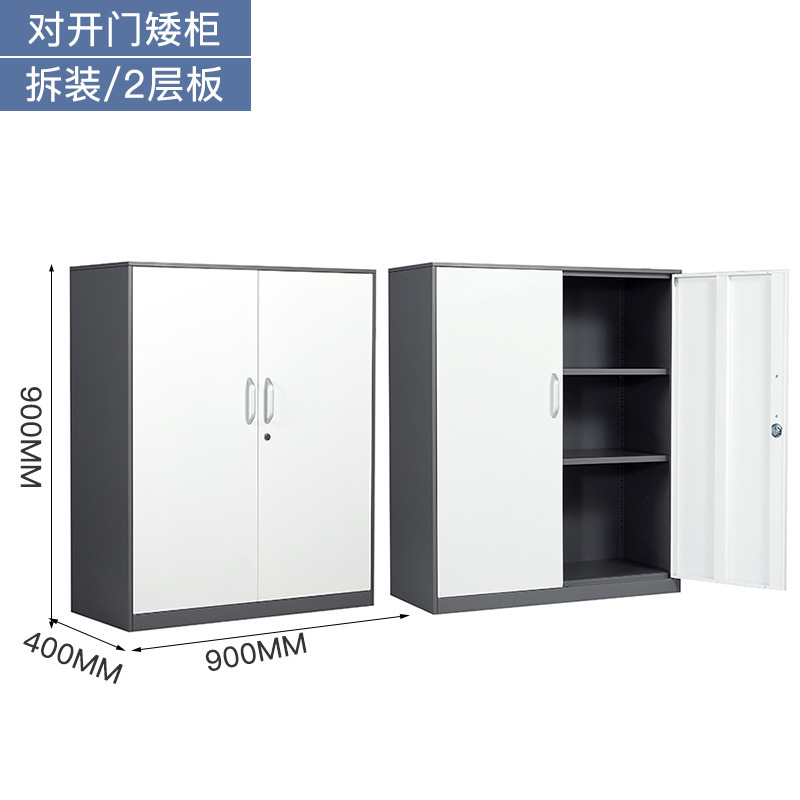 Desmontaje de archivos armario de archivos de borde estrecho armario de documentos financieros armario de almacenamiento de archivos de oficina con bloqueo armario de hierro a prueba de incendios