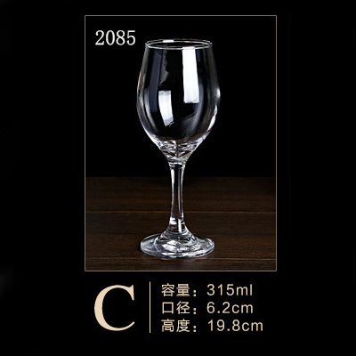 315ml 2085 48 개/박스