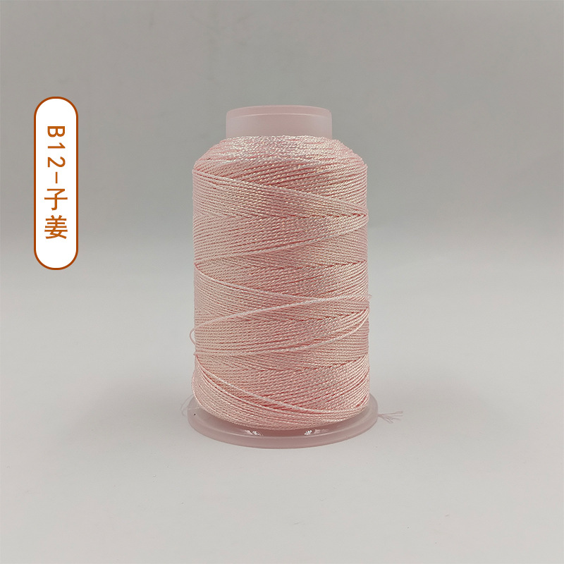 3가닥-B12-생강가닥