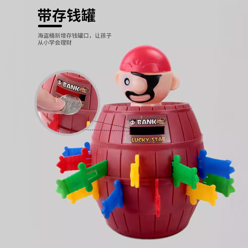 Piratas barril juguetes de hechicería juegos de mesa interactivos 24 espadas juegos accesorios niños rompecabezas espadas barril tío popularidad en línea