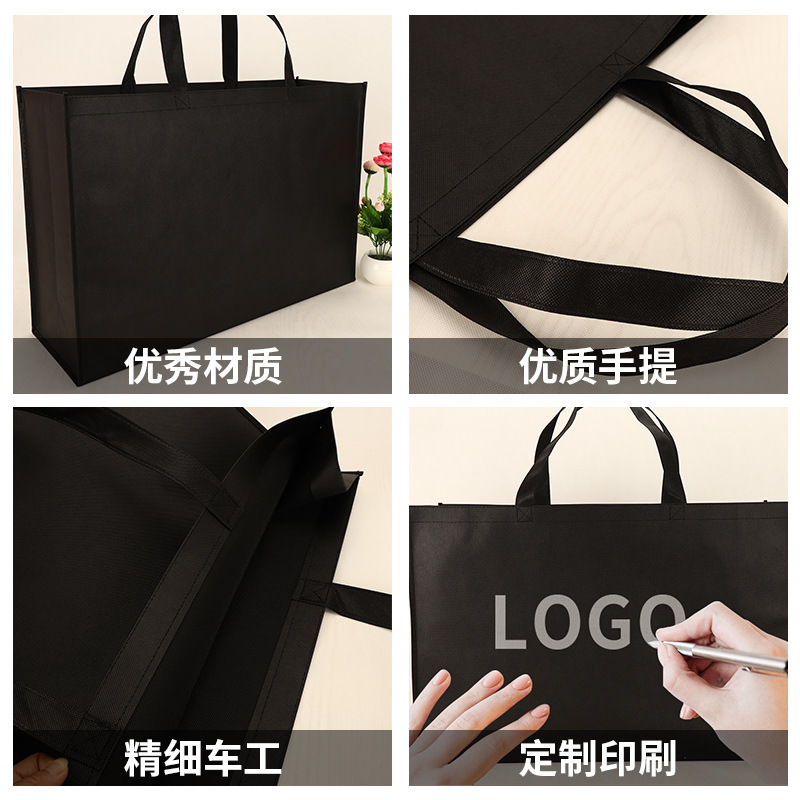 不織布バッグカスタム特大ショッピングバッグ在庫あり厚みのある環境に優しいギフトバッグ大容量特大ハンドバッグ|undefined