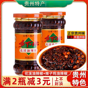 �F���خa�Fꖻ�Ϫ�l����������242g�����u��������������͝�����