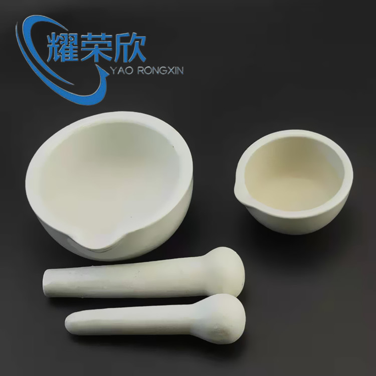 研钵60mm/90mm教学用具化学实验器材规格齐全研磨医用医用级研钵