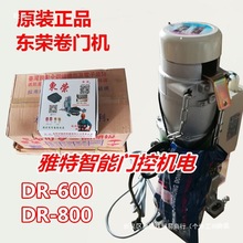 |s늄ӾlT늙CDR600bؾTC܇쿹L늙CDR800Ҋ