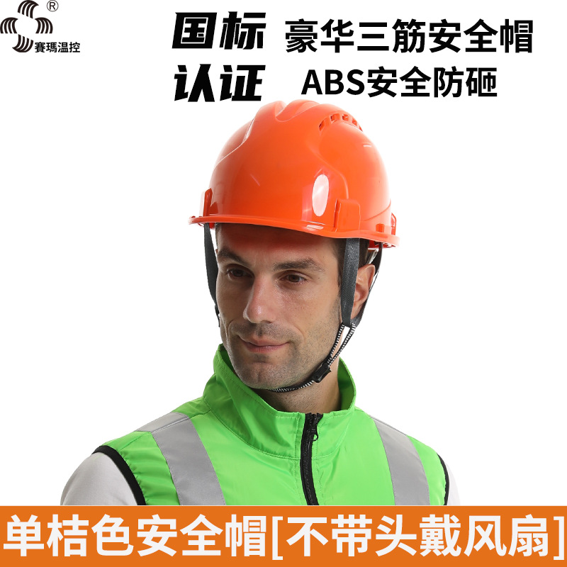 ����ͷ�����ȴ�����������Яʽ���´���ȫñͷ������ˢС����