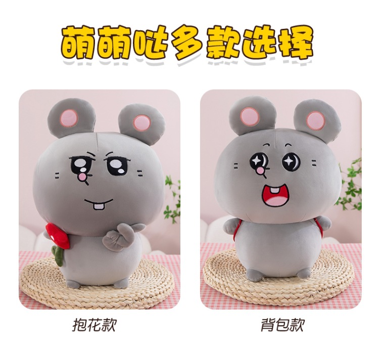 详情图