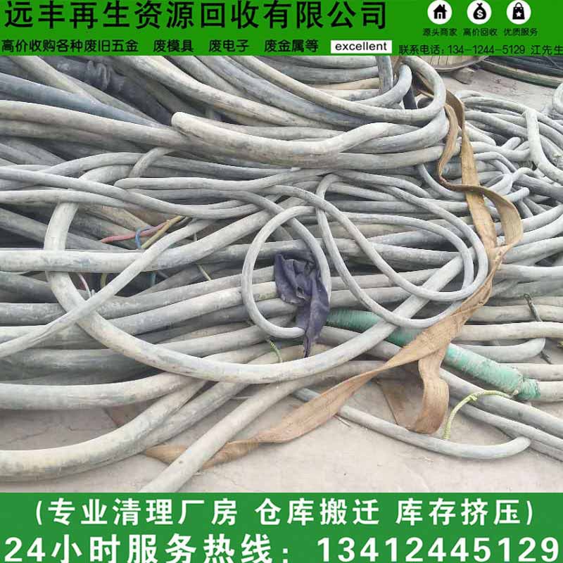 广东电缆大量高价电线回收，大朗供电工地高压电箱电缆回收公司