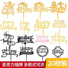 20ö�b�������������տ옷�����b������[���W�t�Ɍ���Ʒ̨