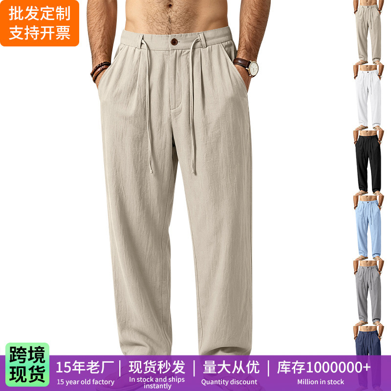 2026 New American-style cross-border linen loose men's casual simple commuter versatile drawstring design straight-leg pants 2026 New American-style cross-border linen loose men's casual simple commuter versatile drawstring design straight-leg pants