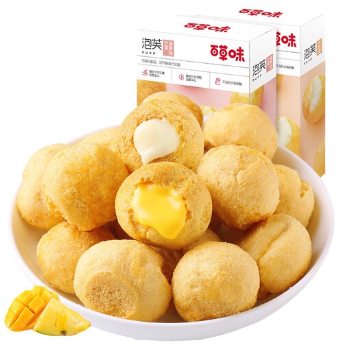 Bai Cao Wei Milk Filled Bursting Puffs 60g Snack Casual Food Biscuit Internet Popular Children's Snack Wholesale