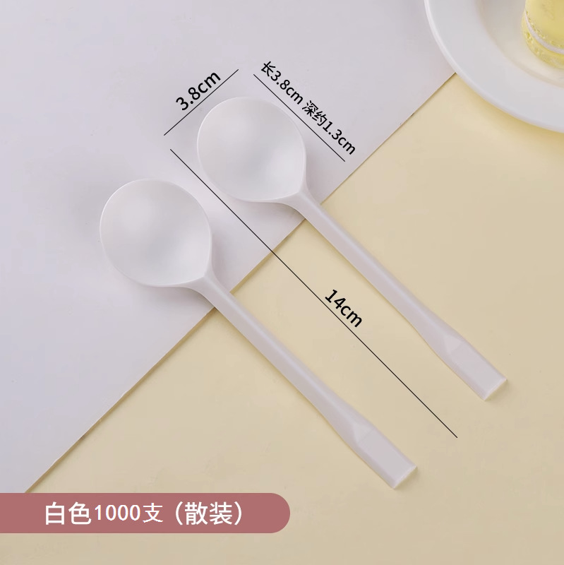 심플 팩 * 화이트-1000