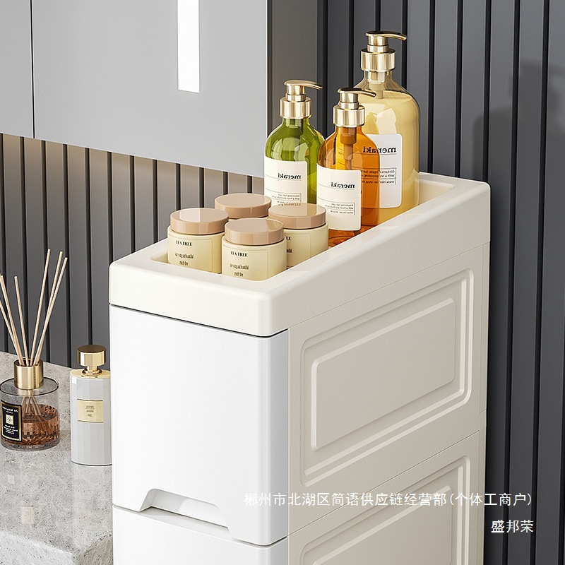 Fábrica directa refrigerador super estrecho espacio de cocina espacio de gabinete de almacenamiento de plástico cajón tipo inodoro multicapa
