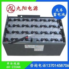 ����늄Ӡ�����܇QDD20��늳�48V/240Ah �U���ˮ�ƿ4VBS240