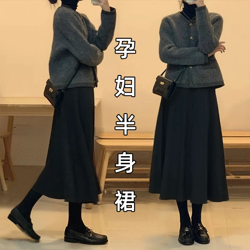 Юбка для беременных, весна-осень, элегантная женственная юбка А-силуэта с высокой талией, стройнящая фигуру, юбка-парасоль средней длины.