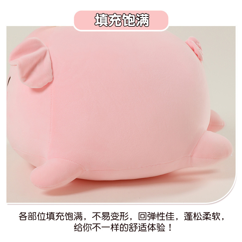 Trendy Pink Pig Plush Doll Pillow, Cute Piggy Toy, Bed Decoration, Birthday Gift for Girls, Dropshipping