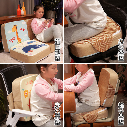 Children's Cartoon Height Increasing Pad Thickened and Elevated Sponge Seat Cushion for Primary School Students and Toddlers All-Season Universal Dining Chair Pad