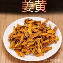 ���SƬ���l ɢ�b��؛ �����ϴ�ȫ ����S���� ����ă�500g