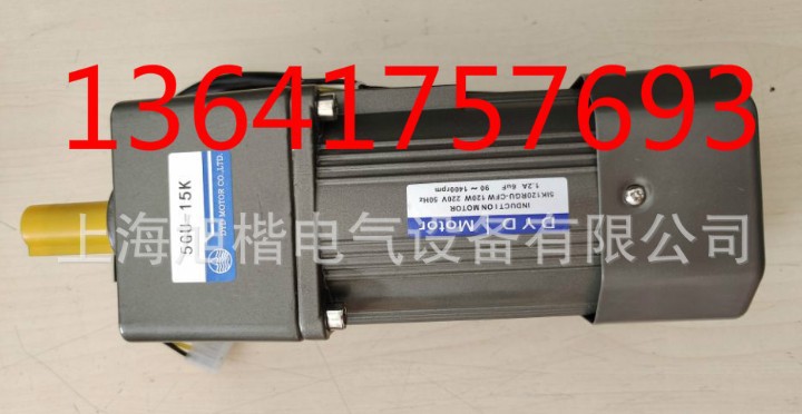 DYD MOTOR CO LTD电机  DYD马达   6IK400GU-UF  61K400GU-UF