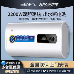 �F؛���T���b���w늟�ˮ�����ñ�Ͱ�l���gС�̓�ˮʽϴ��50/60��L